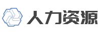 云南省怒江傈僳族自治州福贡县朗犯鹏印刷出版物合伙企业
